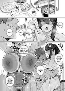 Page 11: 010.jpg | 根暗で地味でもいいですか3 | View Page!