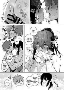 Page 14: 013.jpg | 根暗で地味でもいいですか3 | View Page!