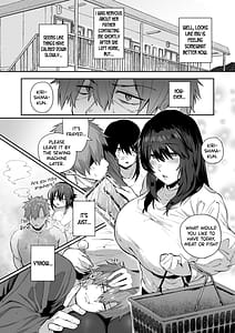 Page 15: 014.jpg | 根暗で地味でもいいですか3 | View Page!