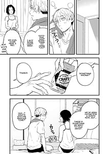 Page 5: 004.jpg | 寝耳へ恋の果報人を弄らば穴二つ | View Page!