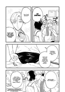 Page 7: 006.jpg | 寝耳へ恋の果報人を弄らば穴二つ | View Page!