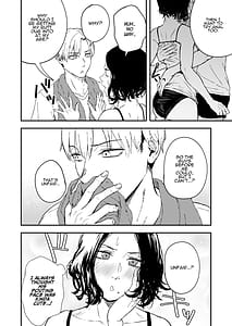 Page 10: 009.jpg | 寝耳へ恋の果報人を弄らば穴二つ | View Page!