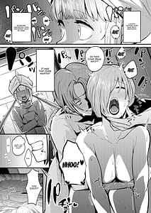 Page 3: 002.jpg | ネモ船長の堕とし「あな」 | View Page!