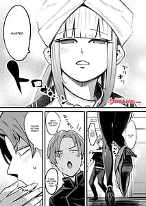 Page 5: 004.jpg | ネモ船長の堕とし「あな」 | View Page!