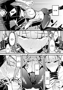 Page 8: 007.jpg | ネモ船長の堕とし「あな」 | View Page!