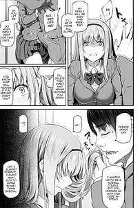 Page 8: 007.jpg | 眠り姫II | View Page!