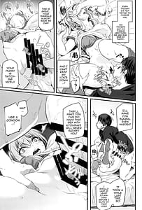 Page 12: 011.jpg | 眠り姫II | View Page!