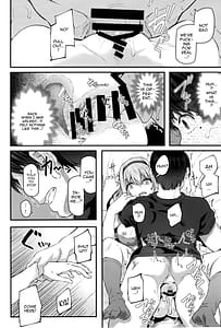 Page 13: 012.jpg | 眠り姫II | View Page!