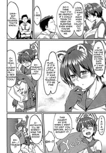 Page 3: 002.jpg | 眠り姫淫ドリーム | View Page!