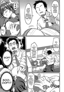 Page 6: 005.jpg | 眠り姫淫ドリーム | View Page!