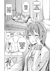 Page 4: 003.jpg | 眠り姫の誘惑 | View Page!