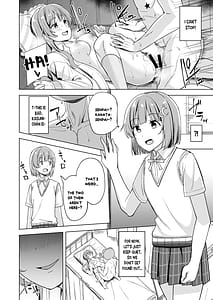 Page 10: 009.jpg | 眠り姫の誘惑 | View Page!