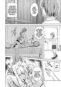 Page 12: 011.jpg | 眠り姫の誘惑 | View Page!