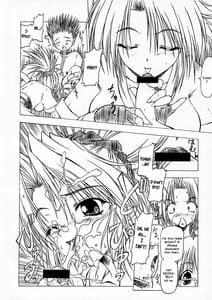 Page 9: 008.jpg | 念乳 | View Page!