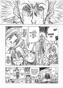 Page 11: 010.jpg | 念乳 | View Page!