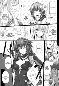 Page 4: 003.jpg | ネプビタンH | View Page!
