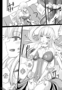 Page 15: 014.jpg | ネプビタンH | View Page!