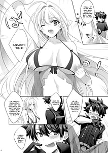 Page 4: 003.jpg | ネロちゃまが甘やかしエッチしてくれる本 | View Page!