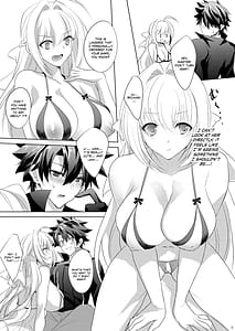 Page 5: 004.jpg | ネロちゃまが甘やかしエッチしてくれる本 | View Page!