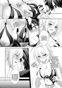 Page 6: 005.jpg | ネロちゃまが甘やかしエッチしてくれる本 | View Page!