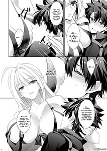 Page 8: 007.jpg | ネロちゃまが甘やかしエッチしてくれる本 | View Page!