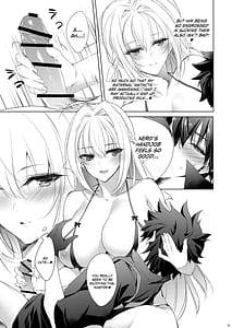 Page 9: 008.jpg | ネロちゃまが甘やかしエッチしてくれる本 | View Page!