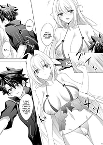 Page 11: 010.jpg | ネロちゃまが甘やかしエッチしてくれる本 | View Page!