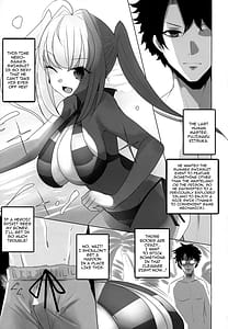 Page 4: 003.jpg | ネロにおっぱいでしてもらう本 | View Page!