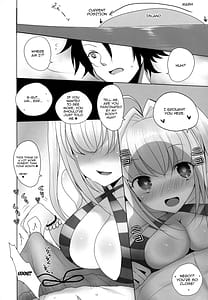 Page 6: 005.jpg | ネロにおっぱいでしてもらう本 | View Page!