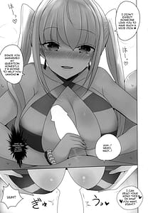 Page 8: 007.jpg | ネロにおっぱいでしてもらう本 | View Page!