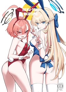 Cover | Neru Toki | View Image!