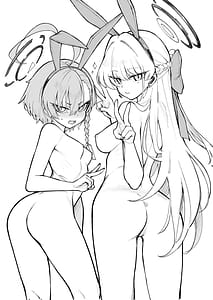 Page 2: 001.jpg | 寝る時 | View Page!