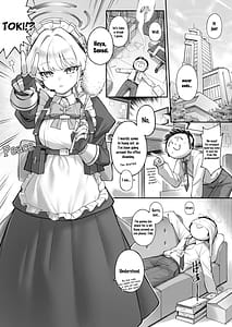 Page 4: 003.jpg | 寝る時 | View Page!