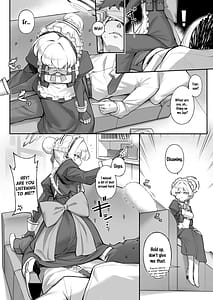 Page 5: 004.jpg | 寝る時 | View Page!