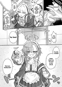 Page 6: 005.jpg | 寝る時 | View Page!
