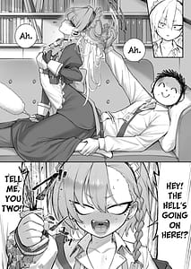 Page 7: 006.jpg | 寝る時 | View Page!