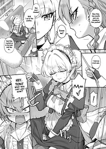 Page 9: 008.jpg | 寝る時 | View Page!