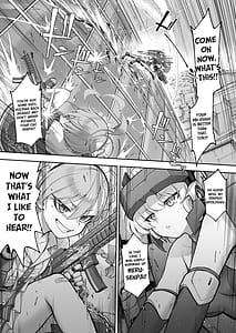 Page 12: 011.jpg | 寝る時 | View Page!