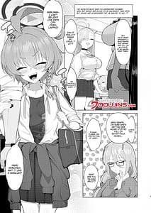 Page 2: 001.jpg | ネルとデートしていちゃラブ♡セックス本 | View Page!