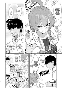 Page 3: 002.jpg | ネルとデートしていちゃラブ♡セックス本 | View Page!