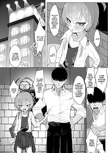 Page 5: 004.jpg | ネルとデートしていちゃラブ♡セックス本 | View Page!