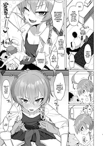 Page 6: 005.jpg | ネルとデートしていちゃラブ♡セックス本 | View Page!