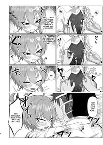 Page 7: 006.jpg | ネルとデートしていちゃラブ♡セックス本 | View Page!