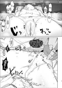 Page 12: 011.jpg | ネルとデートしていちゃラブ♡セックス本 | View Page!