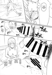 Page 7: 006.jpg | ネットで知り合った男のペット 加藤みさき01 | View Page!