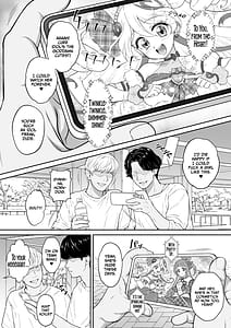 Page 3: 002.jpg | ネットリテラシーが低い妖精が拡散させた動画で正体がバレてしまった! IDOL編 | View Page!