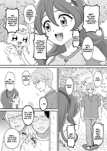 Page 4: 003.jpg | ネットリテラシーが低い妖精が拡散させた動画で正体がバレてしまった! IDOL編 | View Page!