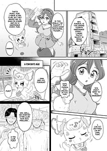 Page 5: 004.jpg | ネットリテラシーが低い妖精が拡散させた動画で正体がバレてしまった! IDOL編 | View Page!