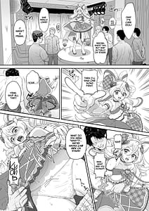 Page 7: 006.jpg | ネットリテラシーが低い妖精が拡散させた動画で正体がバレてしまった! IDOL編 | View Page!