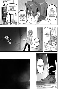 Page 5: 004.jpg | 寝ている間にヤっておきました2 | View Page!